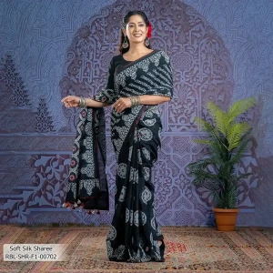 Luxury Women’s Sharee